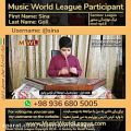 عکس چهارمضراب ابوعطا فرامرز پایور - رقابت آنلاین سنتور در لیگ جهانی موسیقی