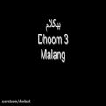 عکس بیکلام / Malang - Dhoom 3