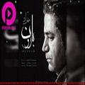 عکس Mehrad - Baroon | مهراد - آهنگ جدید و بسیار زیبا
