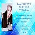 عکس ATEEZ Answer Lyrics: Korean, English, Persian