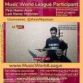 عکس لیگ نوازندگی کمانچه - رقابت آنلاین ساز کمانچه در لیگ جهانی موسیقی