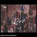 عکس سریال ایرانی امام علی (ع) - قسمت 14