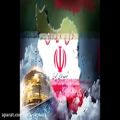 عکس آهنگ جدید شهاب حمیدی به نام دل ایران