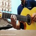 عکس ملودی گیتار ترانه کوه از شادمهر عقیلی