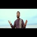 عکس دانلود موزیک ویدئو علی اصغر بهرامی به نام آخرین آغاز