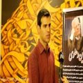 عکس گفتگوی محمدعلی مرآتی با سجاد پورقناد درباره چندصدایی در موسیقی ایرانی (قسمت دوم)