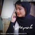 عکس کلیپ عاشقانه بسیار زیبا از مجید خراطها.