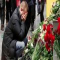عکس آواز بسیار دردناک و غمگین علیرضا قربانی روی تصاویر سقوط هواپیما اوکراینی