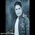 عکس اهنگ جدید درد عشق از محمد ازادی در موزیک کُردی