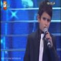عکس اجرای آهنگ ترکی ابراهیم تاتلیس توسط پسربچه خوشصدا