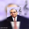عکس آهنگ ایرج خواجه امیری آلبوم آوازه خوان قطعه ۱۰