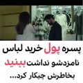 عکس عاشقانه ها