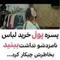 عکس عاشقانه ها