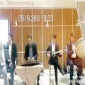 عکس گروه موسیقی مجلس افروز اجرای مجالس شاد ۳۳ ۱۹ ۳۹۰ ۰۹۱۹ موسیقی سنتی
