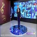 عکس ترنم جام ترانه ایران با صدای مرتضی کیقبادی