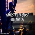 عکس Coolio feat. Eminem 2Pac - Gangstas Paradise _ HUD$ON