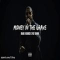 عکس Drake feat. Kendrick Lamar, 2Pac, Eminem - Money In The Grave