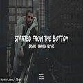 عکس Drake feat. Eminem, 2Pac - Started From The Bottom