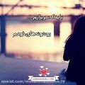 عکس عاشقانه ترین کلیپ عاشقانه/بسیار زیبا و رمانتیک.