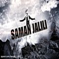 عکس دموی تصویری آلبوم سامان جلیلی ، پرتگاه100