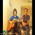 عکس یه اجرای پدر و پسری آهنگ هوایی شدی محسن یگانه