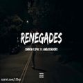 عکس Eminem, 2Pac, X Ambassadors - Renegades _ 10top