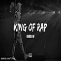 عکس Eminem feat. NF - King Of Rap _ 10top
