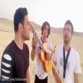 عکس اجرای زنده آهنگ نفس ( وای تو نفسی یک تنه بسی) حسین شریفی (ایوان باند)