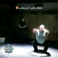 عکس رقص اذری