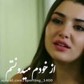 عکس آهنگ عاشقانه..آهنگ غمگین..کلیپ عاشقانه