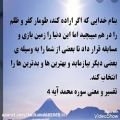 عکس کلیپ عاشقانه و فوق العاده احساسی ایران با صدای حجت اشرف زاده _عشق به خدا