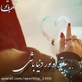 عکس میکس عاشقانه..آهنگ عاشقانه..آهنگ غمگین