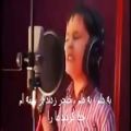 عکس آواز زیبای کودک افغانی