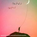 عکس کلیپ عاشقانه...محسن چاوشی...دوست داشتم