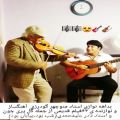 عکس آموزش گیتار:بداهه نوازی استاد منوچهر گودرزی و استاد نادر علیمنمدی(شب بود)سال۹۳