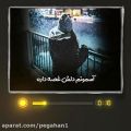 عکس عاشقانه ترین کلیپ عاشقانه (36)