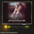 عکس عاشقانه ها (4)