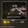 عکس عاشقانه ها (6)