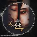 عکس عاشقانه. ترین کلیپ عاشقانه