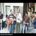 عکس همکاری افتخاری حمید حامی با گروه موسیقی خیابانی