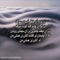 عکس ‫محمد معتمدی - سوگند Mohammad Motamedi – Sogand