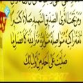 عکس کلیپ صلوات خاصه امام رضا (ع)