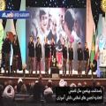 عکس اجرای گروه سرود مشکات در رثای سردار شهید حاج قاسم سلیمانی