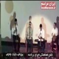 عکس گروه موسیقی آسمان روشن شیراز - شد زمین مست