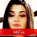 عکس کلیپ فوق عاشقانه