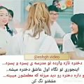 عکس عاشقانه ترین کلیپ