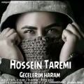 عکس آهنگ ترکی جدید حسین طارمی به نام گجلریم حارام