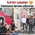 عکس موسیقی خیابونی در ترکیه