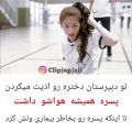 عکس عاشقانه ترین کلیپ عاشقانه