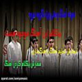 عکس بیکلام آهنگ وطنی ایران ویژه گروه سرود